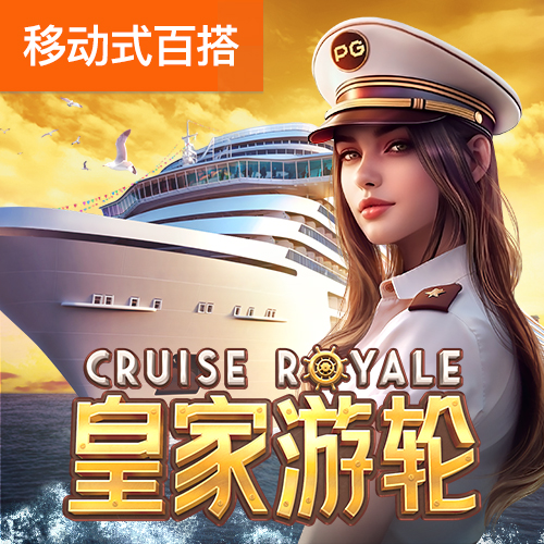 雷竞技raybet官方平台